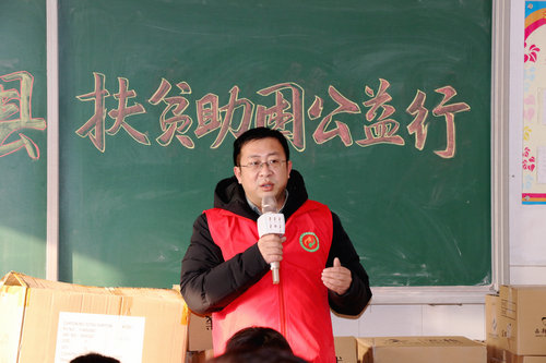 河北順平縣愛(ài)心助困公益行在大悲鄉(xiāng)舉行