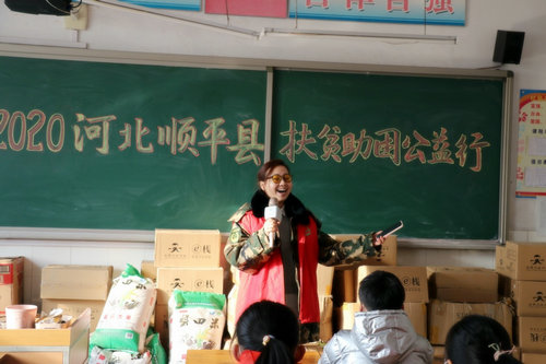 河北順平縣愛(ài)心助困公益行在大悲鄉(xiāng)舉行