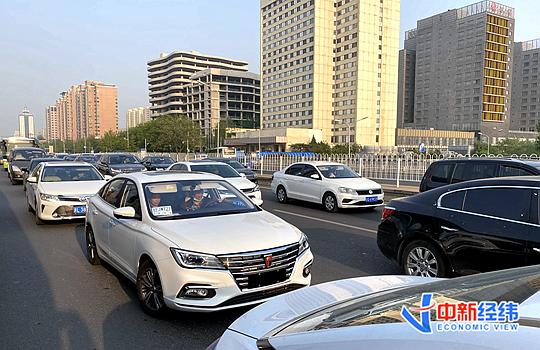1月新規(guī)來了,！事關(guān)你上學(xué),、買車、納稅……