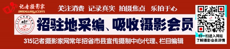 北京搖號(hào)新政倒計(jì)時(shí):車管所延至20點(diǎn)下班,部分4S店已無車可賣