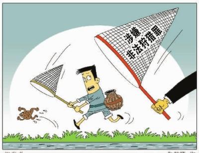 公安緊急提醒：以前這些都不是大事,，2021年屬于犯罪了,！