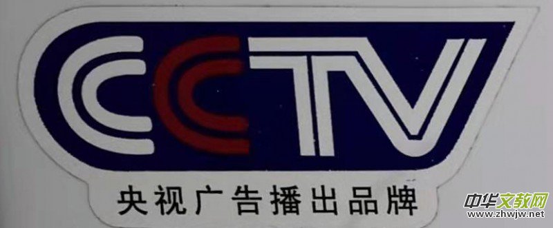 315記者攝影家網(wǎng)‘商企匯·商城’” 面向全國(guó)各類(lèi)企業(yè)商家招商