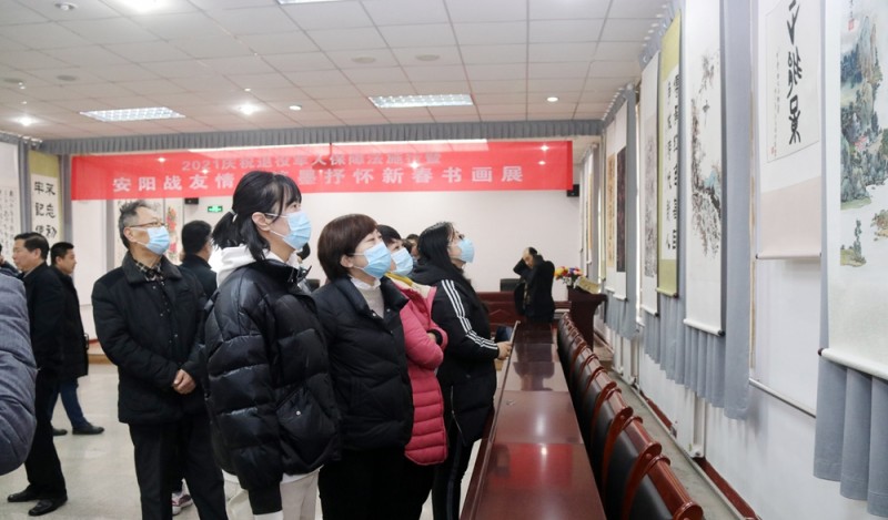 安陽(yáng)市舉行《2021慶祝退役軍人保障法施行暨安陽(yáng)戰(zhàn)友情深 筆墨抒懷新春書畫展》活動(dòng)