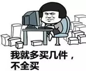 揭秘購買盲盒背后的心理機(jī)制：我們到底在購買什么,？