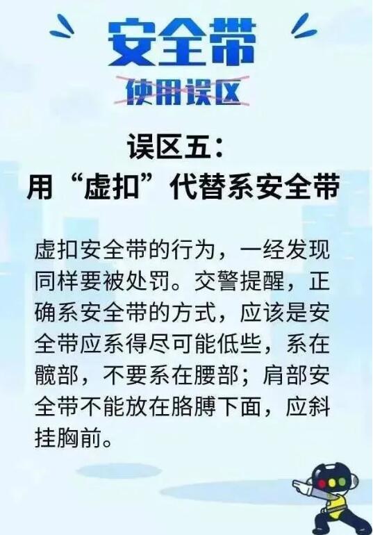 河北人注意,！要開始了！全員都要使用