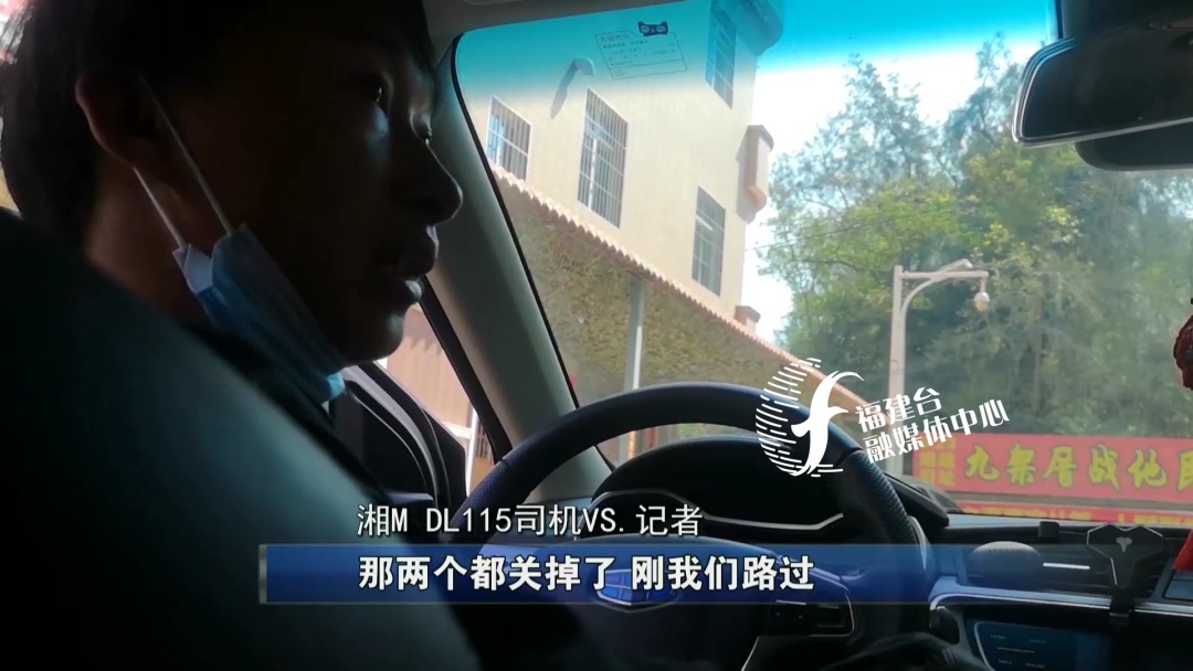 全程揭秘廈門“低價(jià)游黑鏈”,，是如何被坑的,？