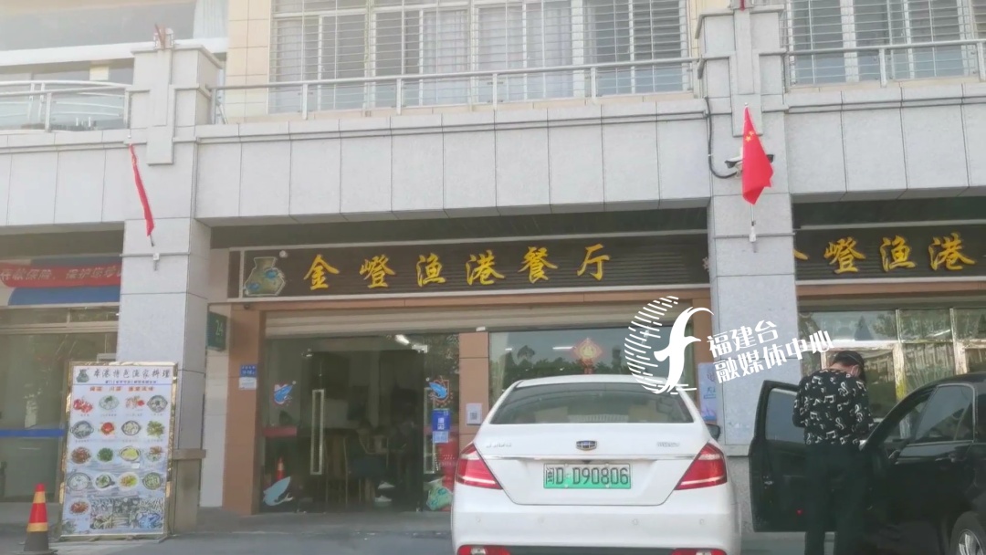 全程揭秘廈門“低價(jià)游黑鏈”，是如何被坑的,？