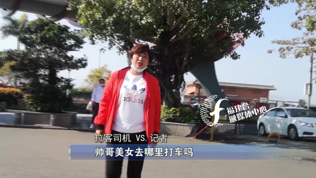 全程揭秘廈門“低價(jià)游黑鏈”,，是如何被坑的,？