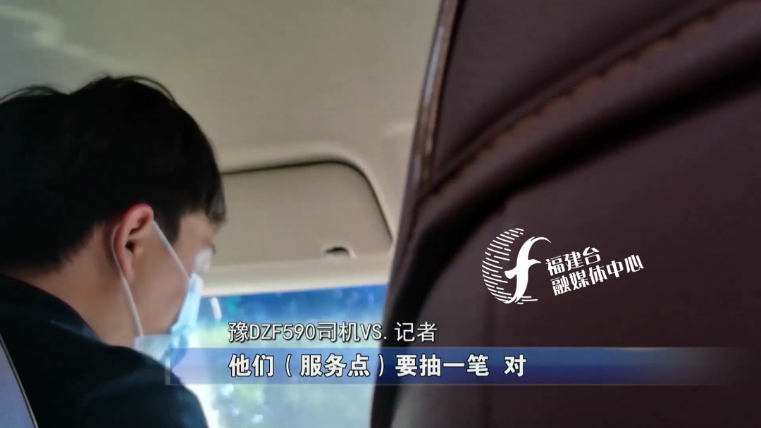 全程揭秘廈門“低價(jià)游黑鏈”,，是如何被坑的,？
