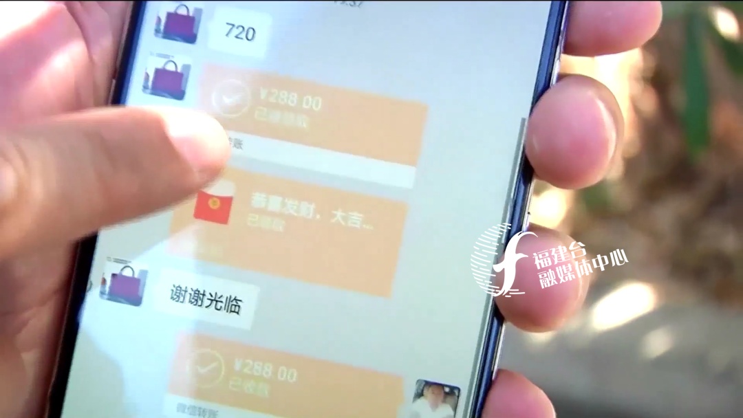 全程揭秘廈門“低價(jià)游黑鏈”,，是如何被坑的,？