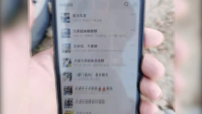 全程揭秘廈門“低價(jià)游黑鏈”，是如何被坑的,？