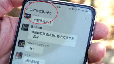 全程揭秘廈門“低價(jià)游黑鏈”,，是如何被坑的？