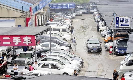 二手車交易距離信息共享還有多遠(yuǎn),？