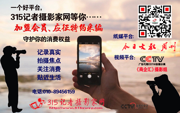 一座公益墓賣到32.8萬元,!安徽宿州部分村級公益性公墓非法經(jīng)營調(diào)查