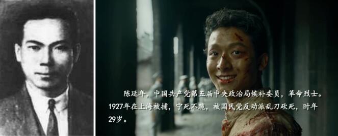 讓網(wǎng)友大呼“刀心”的《覺醒年代》,，原來有“續(xù)集”,！