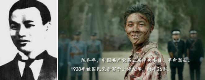 讓網(wǎng)友大呼“刀心”的《覺醒年代》,，原來有“續(xù)集”！