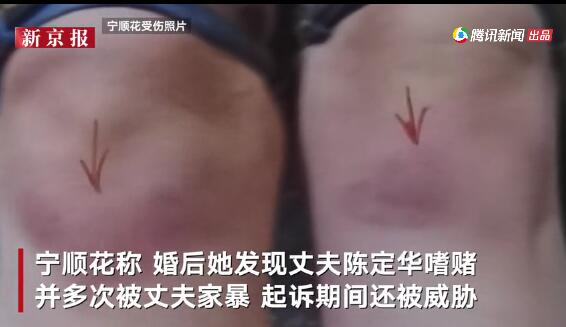 5年4次離婚被駁案1年前離婚協議：女方被要求離婚2年內不得戀愛
