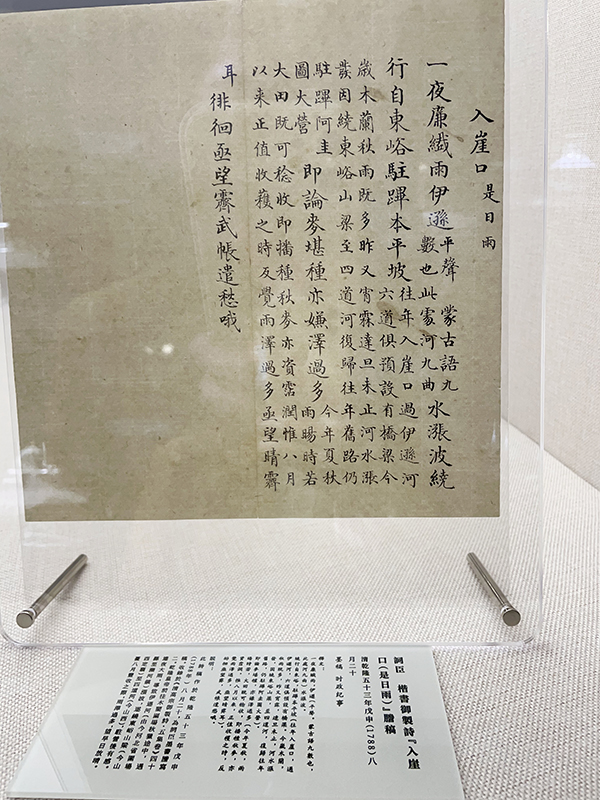 乾隆皇帝的御制詩文，真的都是他自己寫的嗎,？