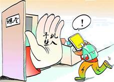 調(diào)查顯示 超六成中小學(xué)生擁有專屬移動電子產(chǎn)品