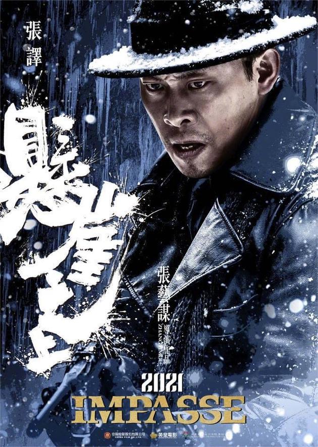 五一檔預(yù)售票房破5400萬，機構(gòu)預(yù)計總票房或達17億元