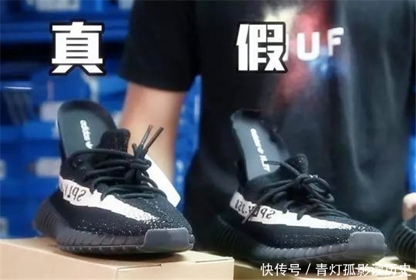 一夜暴富？揭開“炒鞋”潮背后的投機陷阱