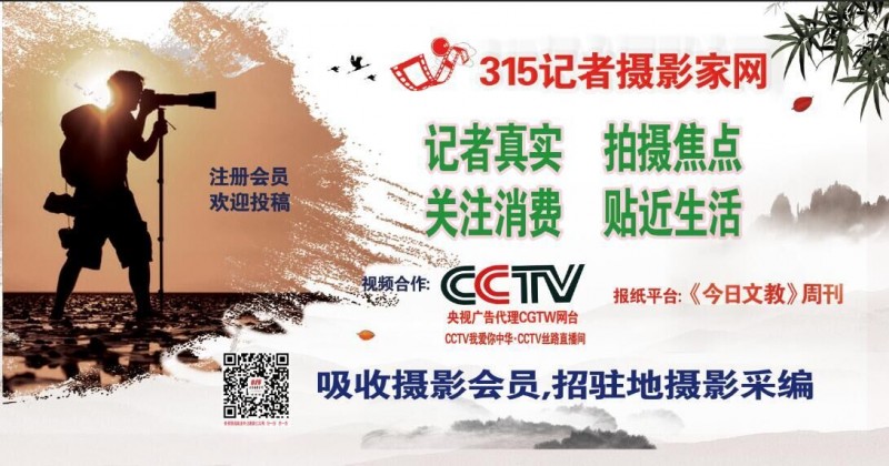 高水準(zhǔn)“神仙打架” 白玉蘭獎(jiǎng)提名發(fā)布引關(guān)注
