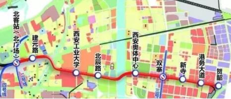 西安兩高校爭(zhēng)地鐵站名引關(guān)注,，名字終于定了！