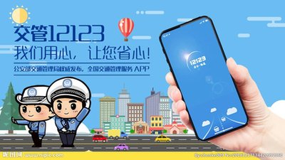 新老司機們看過來,！6月起駕考,、交管將有這些重大變化
