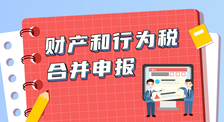 明天起，這些新規(guī)將影響你我生活,！