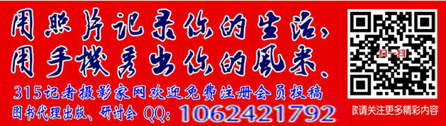 出家人真實(shí)生活大揭秘,！看完你羨慕嗎