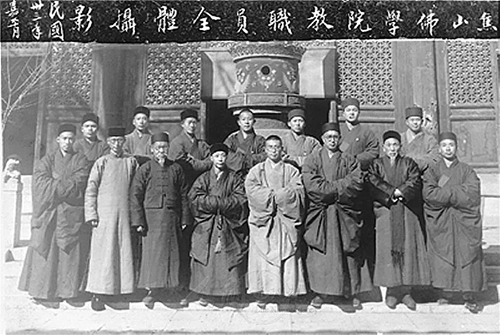 一代高僧養(yǎng)成記：與星云大師同窗,，得十位貴人相助