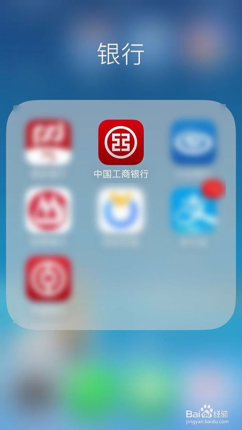 20萬(wàn)份數(shù)字人民幣紅包來(lái)了！每份200元