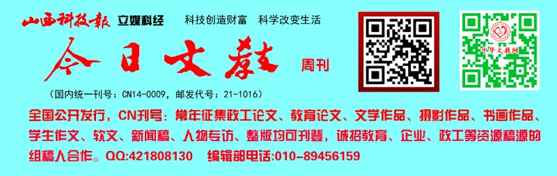 6月8日起廣州公共文化場(chǎng)館等場(chǎng)所實(shí)行掃碼進(jìn)場(chǎng)