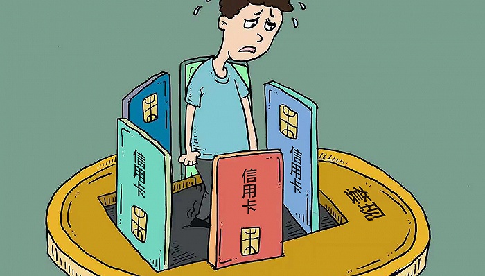 “負(fù)債青年”的網(wǎng)絡(luò)抱團自救