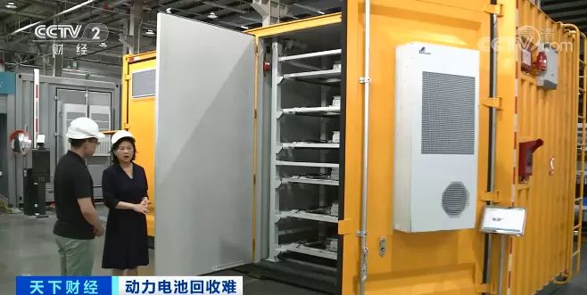 一年20萬(wàn)噸動(dòng)力電池退役,！新能源汽車爆火，舊電池怎么辦,？