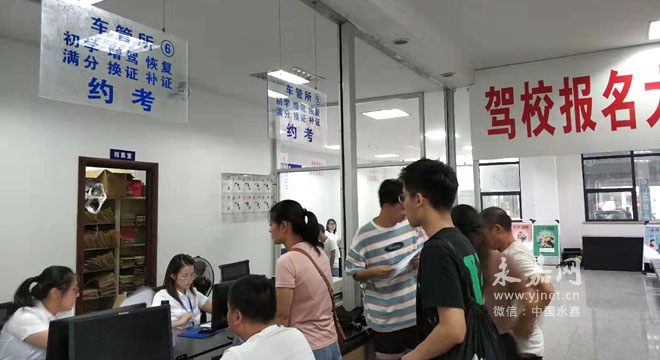 暑假掀起“學車熱” 科技賦能促進駕培業(yè)轉(zhuǎn)型升級