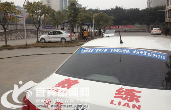 暑假掀起“學車熱” 科技賦能促進駕培業(yè)轉(zhuǎn)型升級