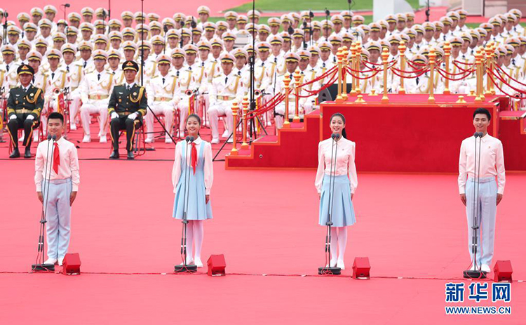 慶祝中國(guó)共產(chǎn)黨成立100周年大會(huì)隆重舉行