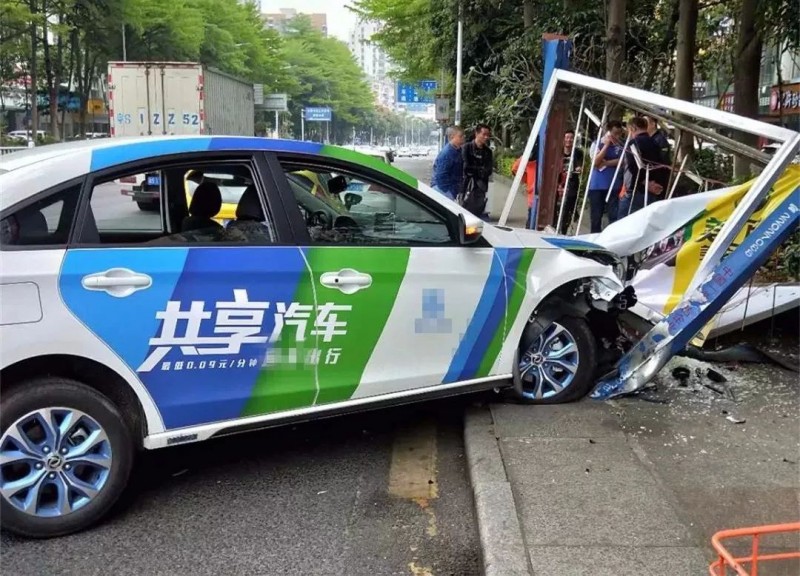 使用共享汽車出行如何“避坑”?廣州市交通運輸部門支招