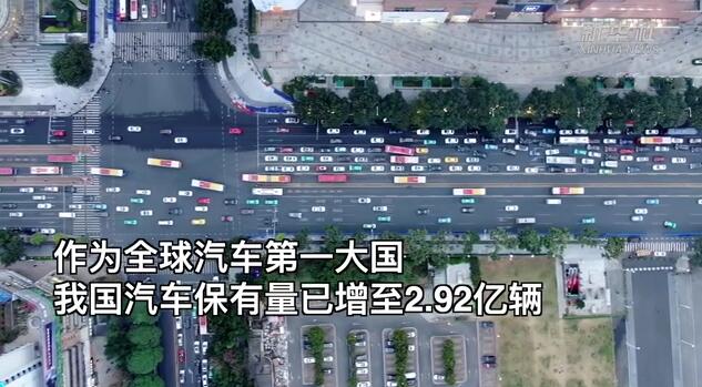 報(bào)廢汽車“論斤賣”，新規(guī)劃能否解其難,？