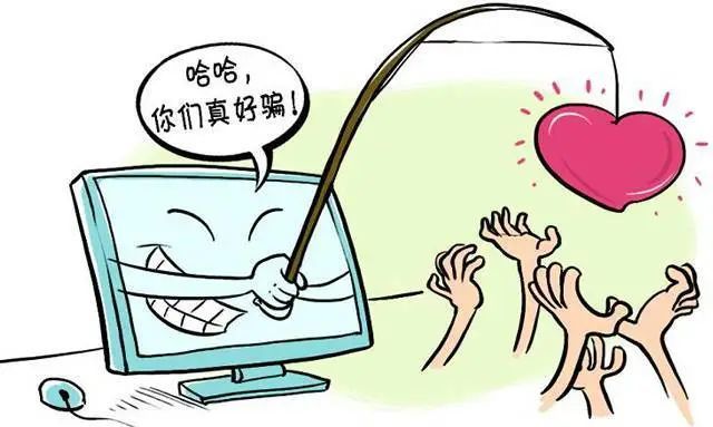 情感咨詢套路怎能挽救偏差的戀愛觀？
