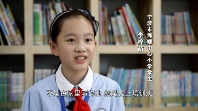 “神獸”歸來 不花錢的暑托班有市場嗎,？