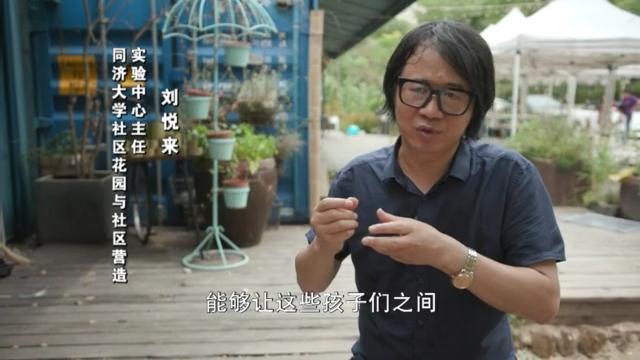 “神獸”歸來 不花錢的暑托班有市場嗎,？