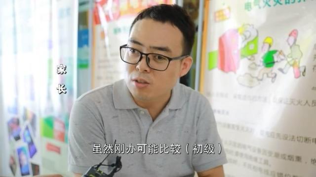 “神獸”歸來 不花錢的暑托班有市場嗎,？