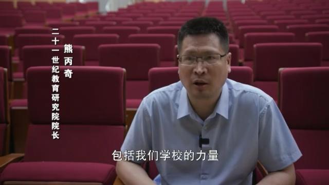 “神獸”歸來 不花錢的暑托班有市場嗎,？