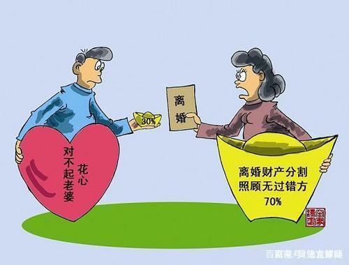 新修訂的行政處罰法來了,，程序制度有哪些完善？