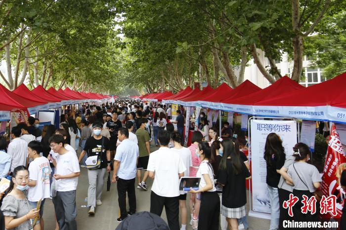 卷煙工、賣房人……這屆大學(xué)生的就業(yè)你看懂了么,？