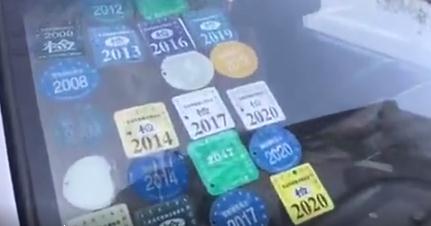 機動車檢驗合格標志還要不要貼,？官方解答！