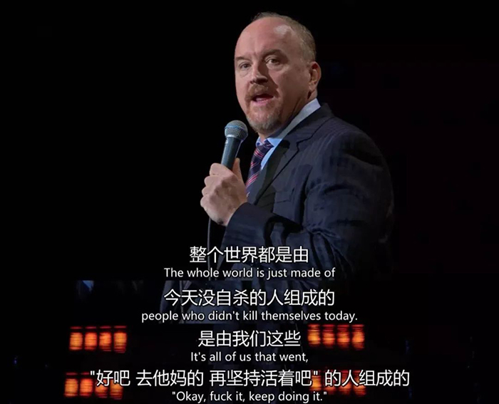 劉震云：我講個(gè)笑話,，能把你說(shuō)哭