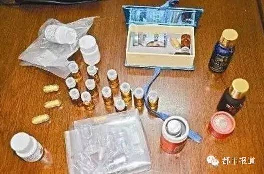 警惕,！市面驚現(xiàn)“聽話水”,，喝后全身癱軟、四肢無力......販賣網(wǎng)購這種“水”都涉罪